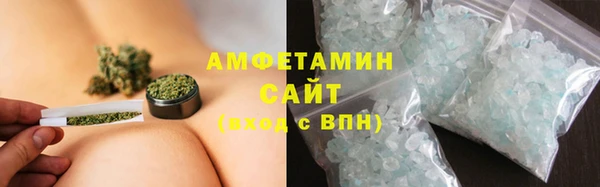 ECSTASY Елабуга